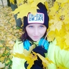 Мария, 19, г.Орша Мария, 19, г.Орша