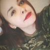 Анастасия Капран, 18, г.Белгород Анастасия Капран, 18, г.Белгород