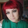 Татьяна, 34, г.Энергодар Татьяна, 34, г.Энергодар