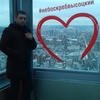 Аслан, 34, г.Владикавказ Аслан, 34, г.Владикавказ