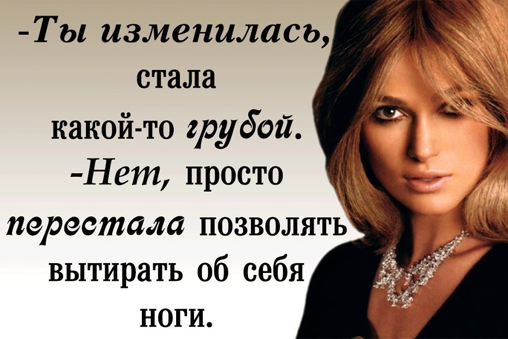 Красивой девушке, почему открытка стала популярной