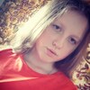 Виктория, 16, г.Усть-Каменогорск Виктория, 16, г.Усть-Каменогорск