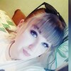 Ксения Богонос, 21, г.Кривой Рог Ксения Богонос, 21, г.Кривой Рог
