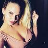 helen jordan, 26, г.Шайенн helen jordan, 26, г.Шайенн