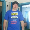 oleh, 25, г.Гадяч oleh, 25, г.Гадяч