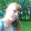 Лидия, 26, г.Киселевск Лидия, 26, г.Киселевск