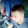 Максим, 27, г.Доброполье Максим, 27, г.Доброполье
