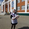 Лера, 16, г.Рузаевка Лера, 16, г.Рузаевка