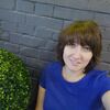 Ирина, 33, г.Николаев Ирина, 33, г.Николаев