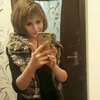 Регина, 29, г.Джеймстаун Регина, 29, г.Джеймстаун