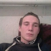 дима, 18, г.Новомосковск дима, 18, г.Новомосковск