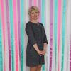 Наталья, 44, г.Железногорск-Илимский Наталья, 44, г.Железногорск-Илимский