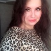 Знакомства Нижневартовск С Телефонами С Фото