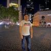 Saqib, 30, г.Diez Saqib, 30, г.Diez