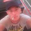 Жека, 33, г.Лубны Жека, 33, г.Лубны