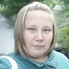 Анастасия, 28, г.Златоуст Анастасия, 28, г.Златоуст