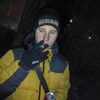 Влад, 18, г.Рахов Влад, 18, г.Рахов