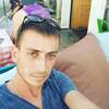 Vladimir, 32, г.Хайфа Vladimir, 32, г.Хайфа