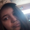 Вика, 18, г.Берегово Вика, 18, г.Берегово