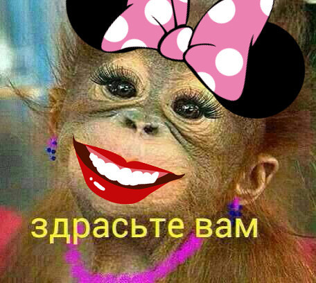 Открытка дратути доброе утро, пейнте сделать картинку
