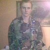 edik, 39, г.Ларвик edik, 39, г.Ларвик