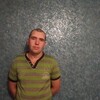 Александр Безпалый, 36, г.Александровка Александр Безпалый, 36, г.Александровка