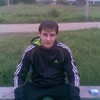 Санек, 28, г.Сан-Хуан Санек, 28, г.Сан-Хуан