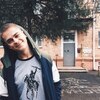 Никита Рощектаев, 24, г.Краснодар Никита Рощектаев, 24, г.Краснодар