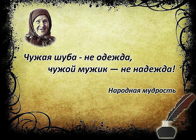 Позитивом жизни, мудрость жизни в картинках с надписями на азербайджанском языке