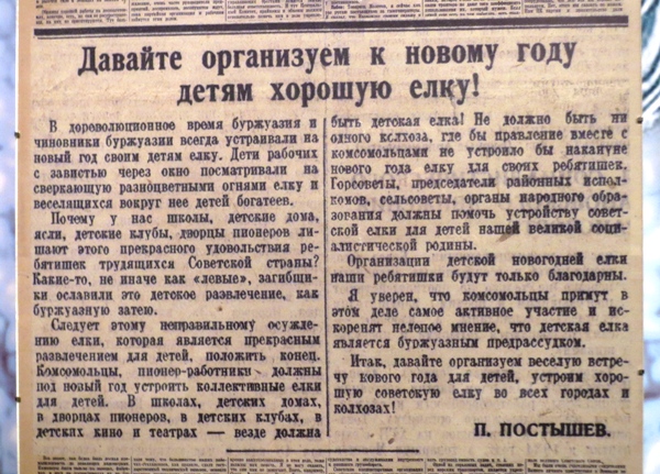 Статья про открытки, картинки дню победы