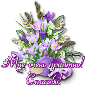 А сердце так грустит о доброте не модной искренней и настоящей