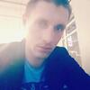 Bohdan, 26, г.Домброва-Гурнича Bohdan, 26, г.Домброва-Гурнича