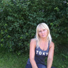 Светлана, 39, г.Астрахань Светлана, 39, г.Астрахань