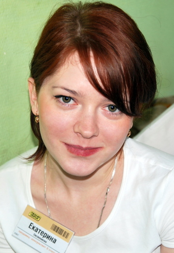 Моя фотография - Катрин, 36 из Москва (@lareinemargot)