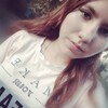 Руслана Козлова, 17, г.Берислав Руслана Козлова, 17, г.Берислав