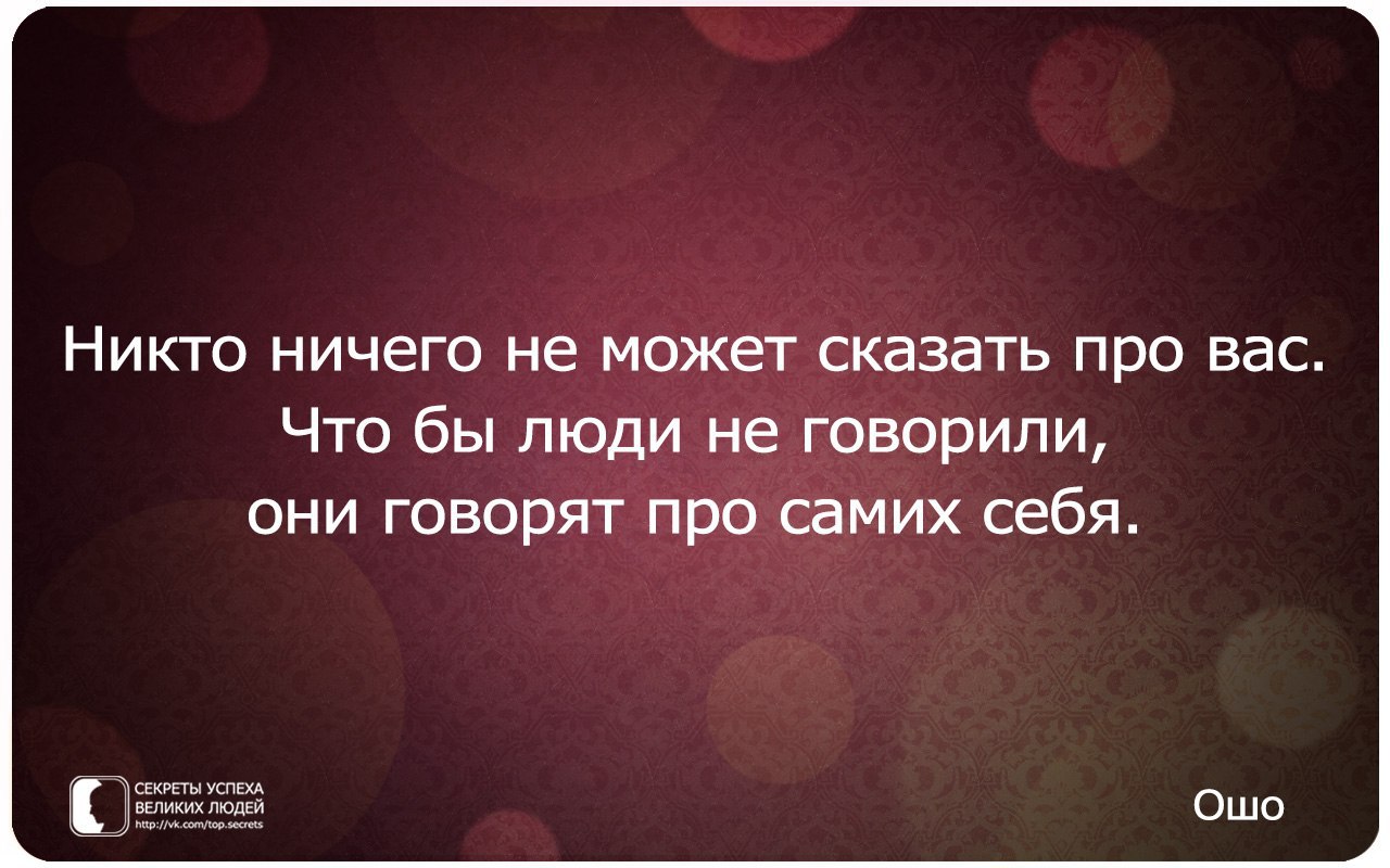 По его приходу она отбросила все свои дела