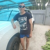 Женя, 36, г.Новокуйбышевск Женя, 36, г.Новокуйбышевск