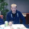 Alex, 37, г.Шэньчжэнь Alex, 37, г.Шэньчжэнь
