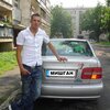 Miwgan, 34, г.Эдинбург Miwgan, 34, г.Эдинбург