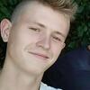 Александр, 20, г.Ужгород Александр, 20, г.Ужгород