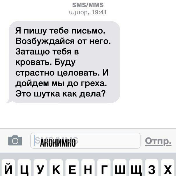 секс знакомства воронеж бесплатно секс знакомства воронеж бесплатно