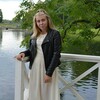 Настя, 19, г.Гатчина Настя, 19, г.Гатчина