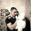 Денис, 30, г.Днепр Денис, 30, г.Днепр