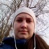 Ирина, 28, г.Черемхово Ирина, 28, г.Черемхово