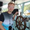 Данил, 28, г.Осинники Данил, 28, г.Осинники