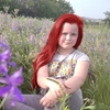 Кристина, 16, г.Харьков Кристина, 16, г.Харьков