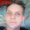 Will Key, 16, г.Джеймстаун Will Key, 16, г.Джеймстаун
