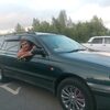 Александр, 30, г.Юрга Александр, 30, г.Юрга