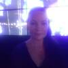 Alexandra, 45, г.Эверетт Alexandra, 45, г.Эверетт
