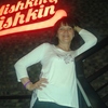 marina, 53, г.Швайнфурт marina, 53, г.Швайнфурт
